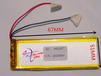 Planšetinio kompiuterio baterija 3.7 V,2000mAH,[445167] PLIB; polimeras ličio jonų / Li-ion baterija tablet pc,mp3,mp4,ląstelių pho