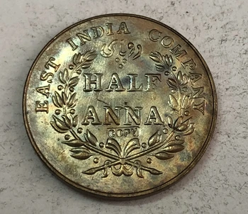 1845 Indija - Britų 2/1 Anna kopijuoti Bronzos monetos