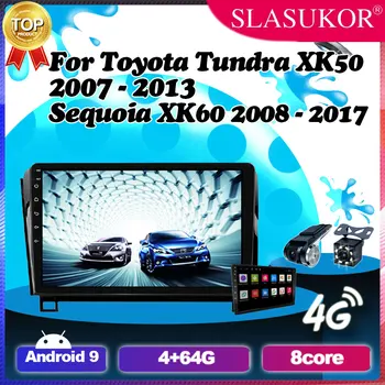 10 Colių Android 9 Toyota Tundra XK50 2007 - 2013 m. 