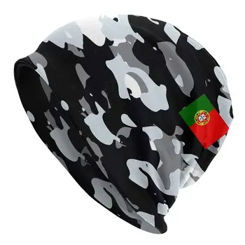 Portugalija Miesto Kamufliažas Karinis Stilius Skullies Beanies Camo portugalijos Vėliava Skrybėlės Goth Slidinėjimo Vyrų Bžūp Dual-naudoti variklio Dangčio Megzta kepurė