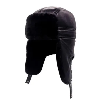 B-7138 Žiemą rusijos Ushanka Skrybėlės Unisex Kailio Slidinėjimas Kepurės Vyrams, Moterims, Medvilnės Sluoksnio Bombonešis Skrybėlės
