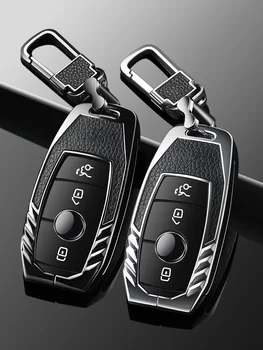 Aukštos kokybės cinko lydinys automobilio raktas atveju automobilio pultelio automobilio raktas krepšys Mercedes-Benz E-Klasė C200L E300l C260L A200L E260 GLC