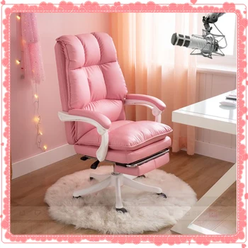 Biuro kėdė mergina rožinė kėdė kompiuterinis žaidimas kėdės, minkšti, sofos, kėdės gyventi miegamasis kėdės namuose, liftas pasukama kėdė-masažo kėdė