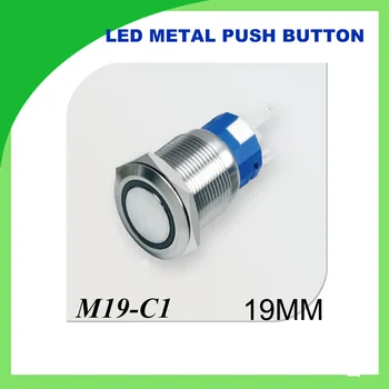 19mm LED Metalo Mygtukas Latching įjungimas-IŠJUNGIMAS Plokščia Galva Šviesos Žiedas