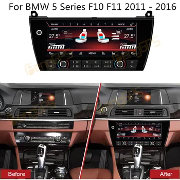 LCD Oro Kondicionavimo sistema Valdybos AC Skydelis BMW 5 Serijos F10, F11, 2011 - 2016 M., Oro Kondicionierius, Klimato Touch Control