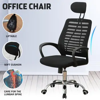 Biuro Kompiuterio Kėdė, Juoda Swivel Akių Kompiuterį, Ergonomiškas Kėdės Žaidimų Kėdė Aukštas Atgal Su Reguliuojamu Porankiu Galvos Atramos