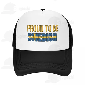 Didžiuojamės, Kad Būtų Švedija Švedijos Vėliava Beisbolo Kepuraitę Vyrai Moterys Reguliuojamas Sunkvežimio Vairuotojas Hat Streetwear Snapback Kepurės Skrybėlės Nuo Saulės