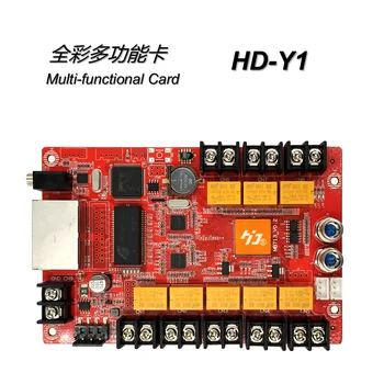 HUIDU Y1 Daugiafunkcinis kortelės HD-Y1 naudojami tik su sinchroniniais siųsti kortelės LED VALDIKLIS