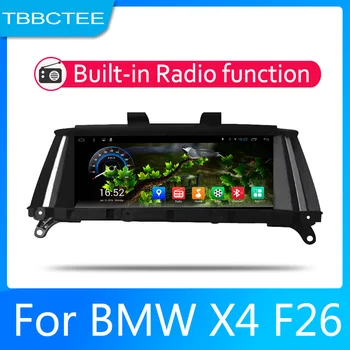 BMW X4 F26 2011 m. 2012 m. 2013 m CIC LCD Ekranas Android 8 esminių Automobilio Radijo BT 3G4G WIFI AUX USB GPS Navi 