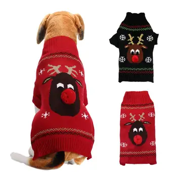 Mažų, Vidutinių ir Didelių Šunų Megztinis Kalėdų Pet Drabužiai Šuns Drabužius Šuo Megztinis Naminių Šunų apranga Žiemą 2022