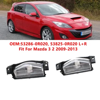2VNT Skirti Mazda 3 2 2009-2013 M Galinis Bamperis Lempos Korpuso Dangtis Licencijos Plokštės Lempos Šviesos Korpuso Dangtelis Ne Su Šviesos diodų (LED) Automobilių Stilius