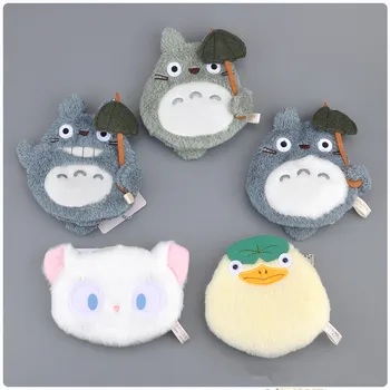 7 stilius 12cm mielas Totoro Lapai Katė Jauniklį Animacinių filmų Kawaii Kortelės Monetų Paketo Saugojimo krepšiai Minkštas Pliušinis Rankinėje Daugiafunkcinis Krepšys