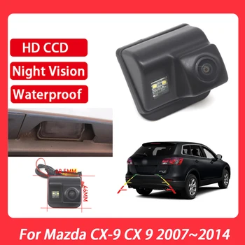 Atsparus vandeniui 170 laipsnių 1080x720P HD Transporto priemonių Galinio vaizdo kamera Mazda CX-9 CX 9 2007 m. - 2011 m. 2012 m. 2013 m. 2014 m. Automobilio 170° Naktinio matymo