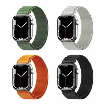 AlpineLoop Juostos ApplesWatch Dirželis 44mm 45mm 42mm Nailono Smart Watch Band Žiūrėti Apyrankę, Diržą Iwatches 8 Smart Dirželis Žiūrėti