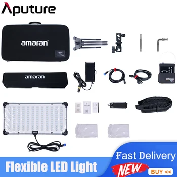 Aputure Amaran Flex 100W 200W Lankstus, Sulankstomas Audinio, LED Vaizdo Šviesos 2500-7500K Bi-Color arba Full LED Apšvietimą