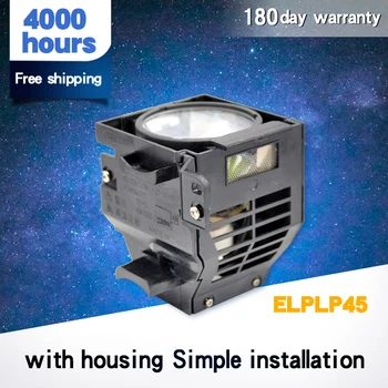 Pakeitimo Lempos su būsto ELPLP45 / V13H010L45 už EMP-6010/EMP-6110 Projektoriai