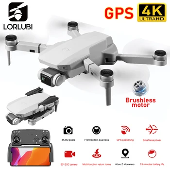 LORLUBI S107 Drone 4K HD GPS Kamera 5G Wifi FPV 28Min Skrydžio Laikas Brushless Variklio, Sulankstomas Profesionalus Quadcopter 5km Atstumas