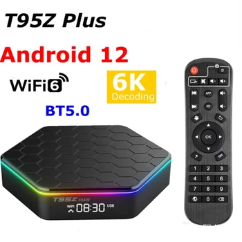 Naujas T95Z PLIUS TV Imtuvas dėžę pilną įrašą h618 WiFi 6 