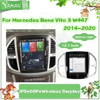 Automobilio Radijas Android 2 Din Mercedes Benz Vito 3 W447 2014-2020 m. GPS Navigacija, Auto Vaizdo magnetofonas Multimedia MP3 Grotuvas