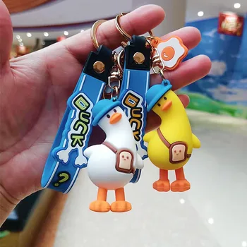Kūrybos Egzotiškos Kreivas Duck Key Chain Animacinių Filmų Pora Silikono Lėlės Pakabukas Maža Geltona Antis Maišelį, Žavesio Keychain