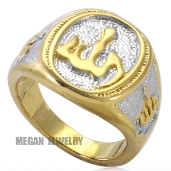 Musulmonų Dievas žiedas vyrų ir moterų, žavesio Islamo arabų bižuterijos & dovanų