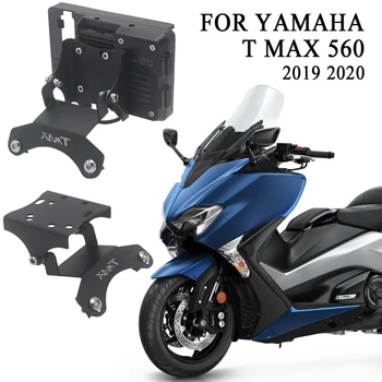 Už YAMAHA TMAX 560 T-MAX 560 TECH MAX 2019 2020 Motociklo Telefoną, Navigacijos Laikiklis, USB kroviklis Priekinio stiklo Navigacijos Laikiklis