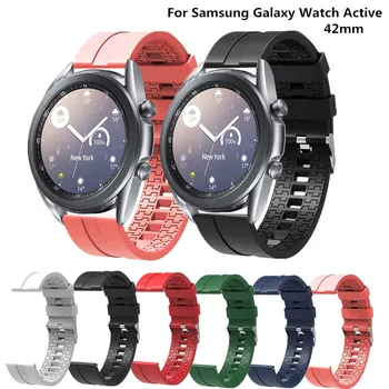 20mm Silikono Watchband Samsung Pavarų S2 Smart Laikrodį Apyrankę, Dirželį Huawei Žiūrėti 2 Sporto Apyrankės už Amazfit Pvp