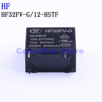 5VNT/50PCS HF32FV-G/12-HSTF HF32FV-G/24-HSTF HF Galios Relės