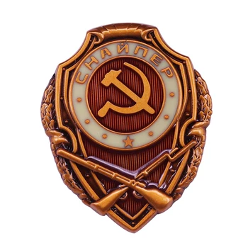 Sovietų CCCP Išskirti SNAIPERIS, Kareivis Ženklelis Šautuvai ir Vainikas Medalis Neįvykdyti dėl Kovos su Kvalifikacijos WW2 Laikotarpis