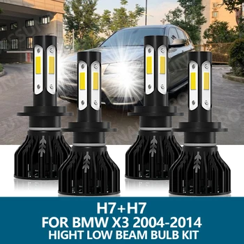 KINGSOFE 4Pcs H7 Automobilių Šviesos BMW X3 2004-2014 Aukštis artimąsias Lemputes Rinkinio 10000LM LED Žibintų 6000K Balta 4Side COB (Chip 100W