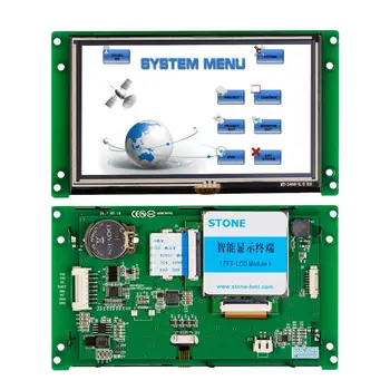 AKMENS 5.0 Colių HMI TFT LCD Jutiklinis Ekranas su RS232/RS485 Sąsaja Plačiai Naudojamas Daugelyje Fileds
