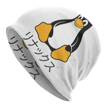 Japonijos Tux variklio Dangčio Skrybėlės Goth Slidinėjimo Linux Pingvinas Skullies Beanies Kepurės Vyrams, Moterims, Mezgimo Skrybėlės Šiltas Dvejopo naudojimo Unisex Bžūp