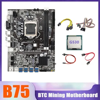 B75 BTC Miner Plokštė 8XUSB+G530 CPU+Switch Kabelis+SATA Kabelis+6Pin Dual 8Pin Kabelis+Su Šviesos Jungiklio Kabelis