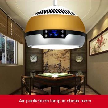 LED Lubų Ventiliatorius, Šviesos, Oro Valytuvas Šviesos Mahjong Salėje Rūkyti Kėlimo Teleskopinis Šviesos Neigiamos Kontrolės Celing Ventiliatorius su Šviesos