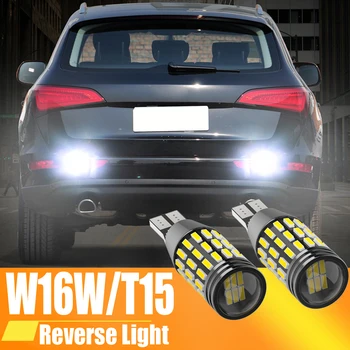 2vnt LED Atbulinės Šviesos Blub Lempos W16W T15 921 Už Hyundai Accent Elantra 