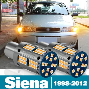 2vnt LED Posūkio Signalo Lemputė Fiat Siena Priedai 1998-2012 2000 2001 2002 2003 2004 2005 2006 2007 2008 2009 2010 2011