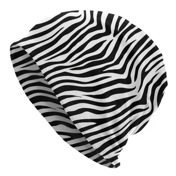 Juoda Balta Zebras Stripes Kepurės Rudens Žiemos Slidinėjimo Skullies Beanies Skrybėlę Vyrai Moterys Suaugusiųjų Pavasario Šiltas Dual-naudoti variklio Dangčio Megzti Skrybėlę