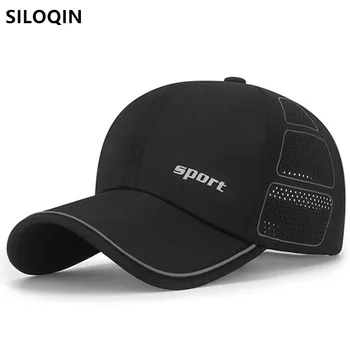 SILOQIN Snapback Cap Vasaros Vyrų, Moterų Tinklinio Bžūp Kvėpuojantis Beisbolo Kepurės, Reguliuojamo Dydžio Porą Sporto Bžūp Vyrų Kaulų Kelionės Skrybėlės