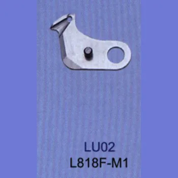 LU02 STIPRUS.H markės REGIS, dėl SIRUBA L818F-M1 judantys peiliai pramoninių siuvimo mašinų atsarginės dalys