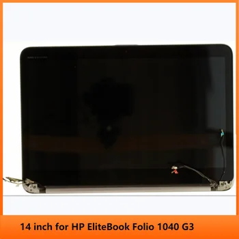 14 colių HP EliteBook Folio 1040 G3 QHD LCD Jutiklinis Ekranas sukomplektuotas Pakeitimas 2 560 x 1 440 849782-001