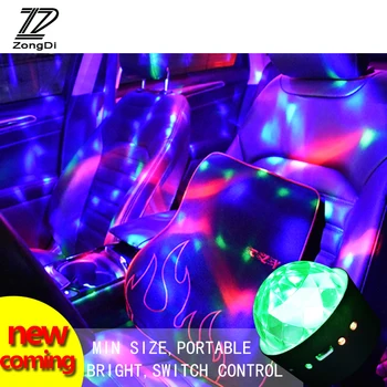ZD Automobilio LED Atmosfera lempos RGB DJ šviesos Seat Leon Ford Focus 2 3 Fiesta 